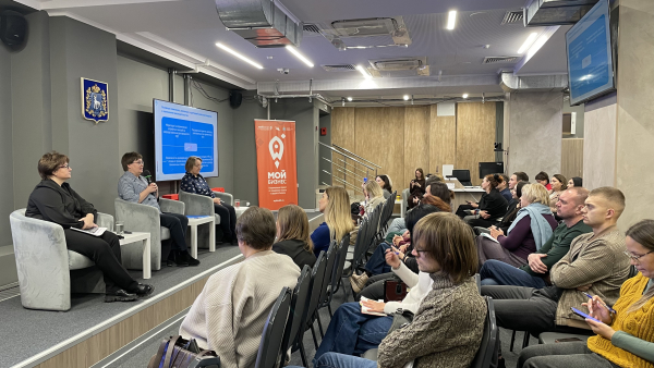 Более 900 предпринимателей приняли участие в мероприятиях центра «Мой бизнес» по изменениям в налогообложении