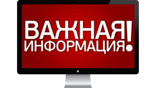 ОСНОВЫ ПРЕДПРИНИМАТЕЛЬСКОЙ ДЕЯТЕЛЬНОСТИ